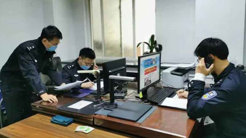 民警对回盘人员的轨迹、数量、来盘目的进行细致的核查