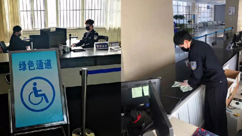 抚顺市公安局交通管理局车辆管理所的“绿色通道”