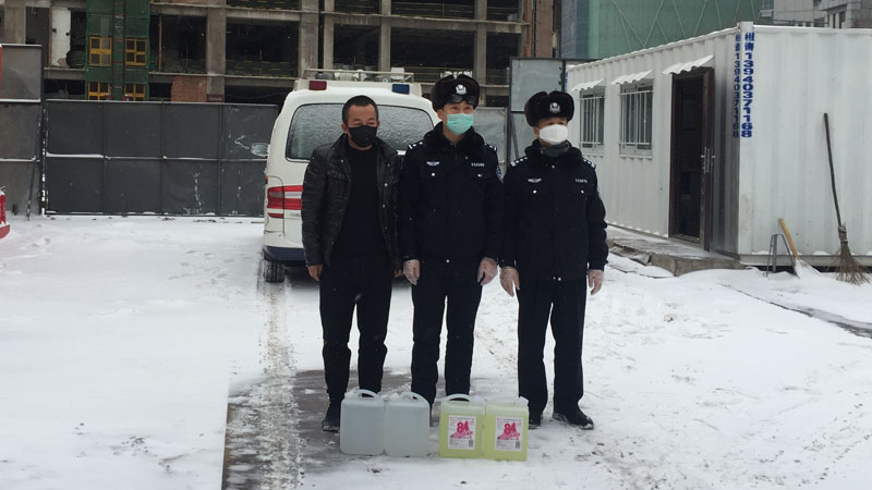 微信图片_20200221141141