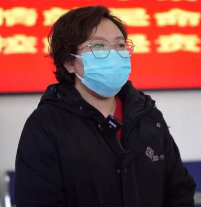 微信图片_20200221135351