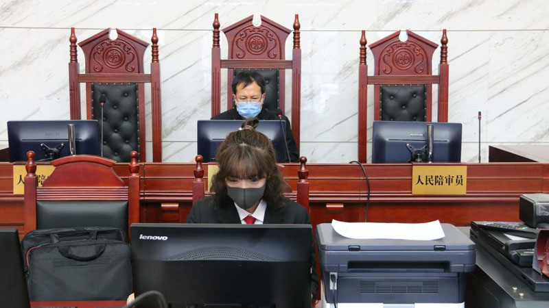 法庭现场