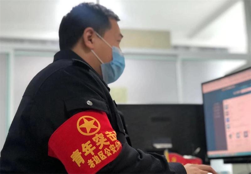 老边_看图王
