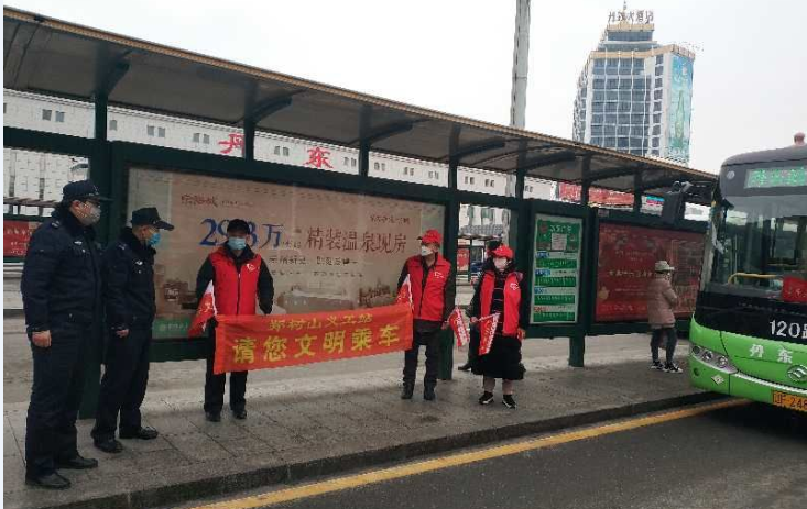 公交车