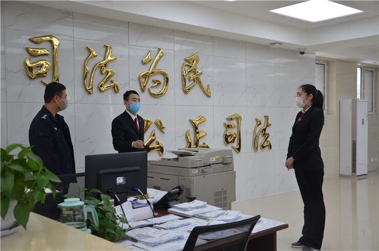 微信图片_20200305094843