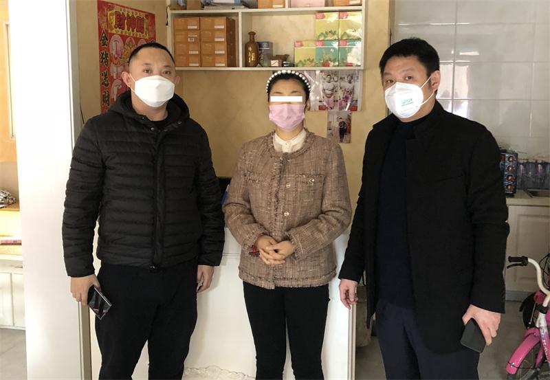 微信图片_20200305135735_看图王