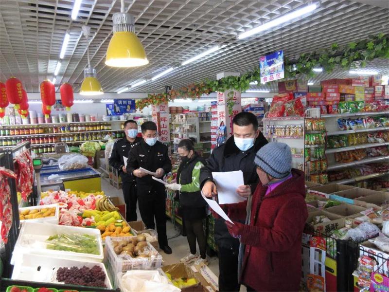 微信图片_20200318151358