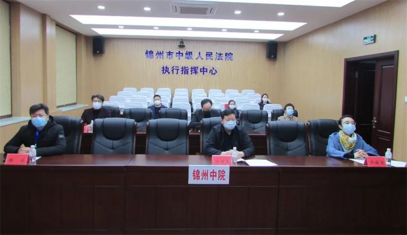 微信图片_20200318155732