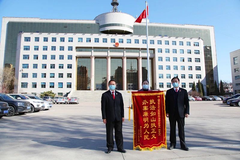 微信图片_20200324151126