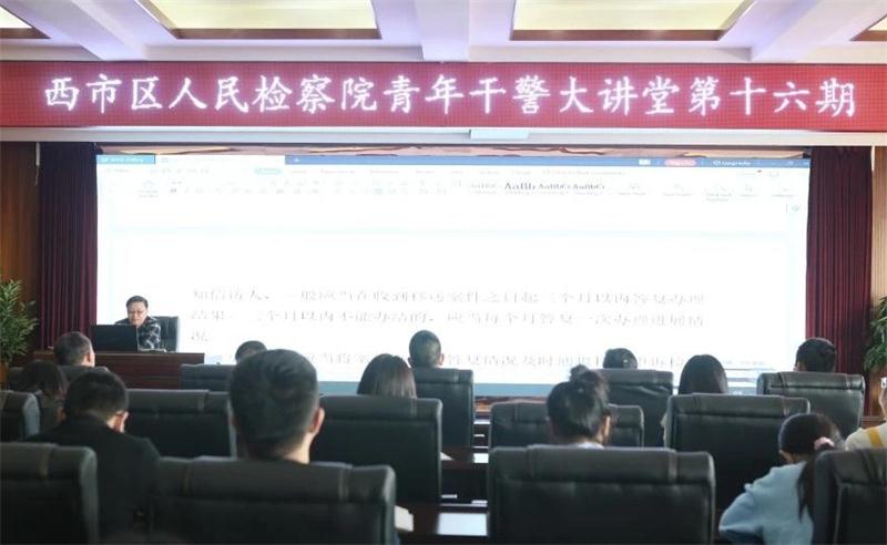 微信图片_20200410035506_看图王