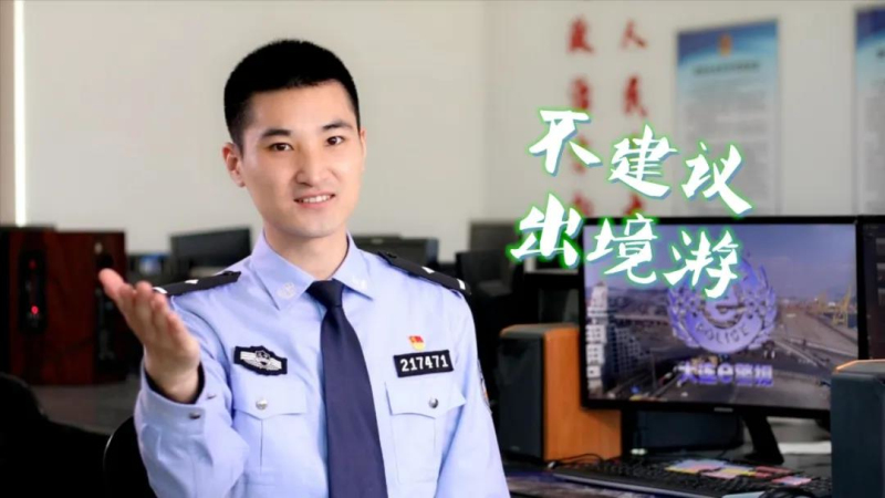 微信图片_20200428150022_编辑