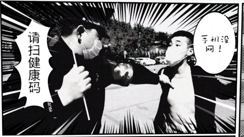 微信图片_20200428150027_编辑