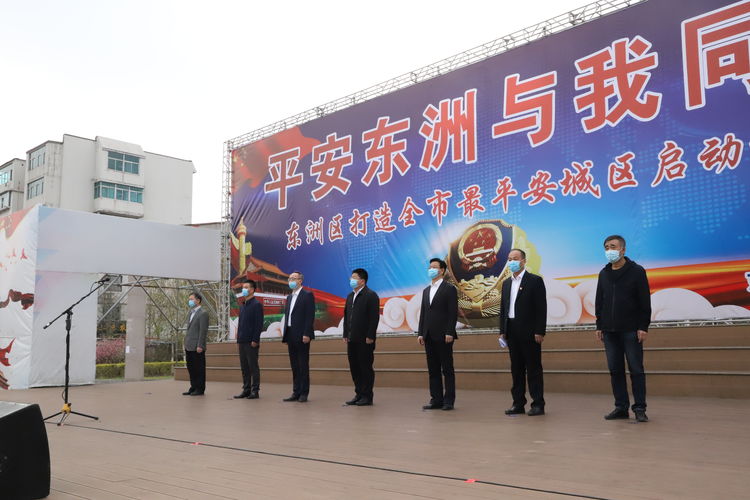 微信图片_20200504223504