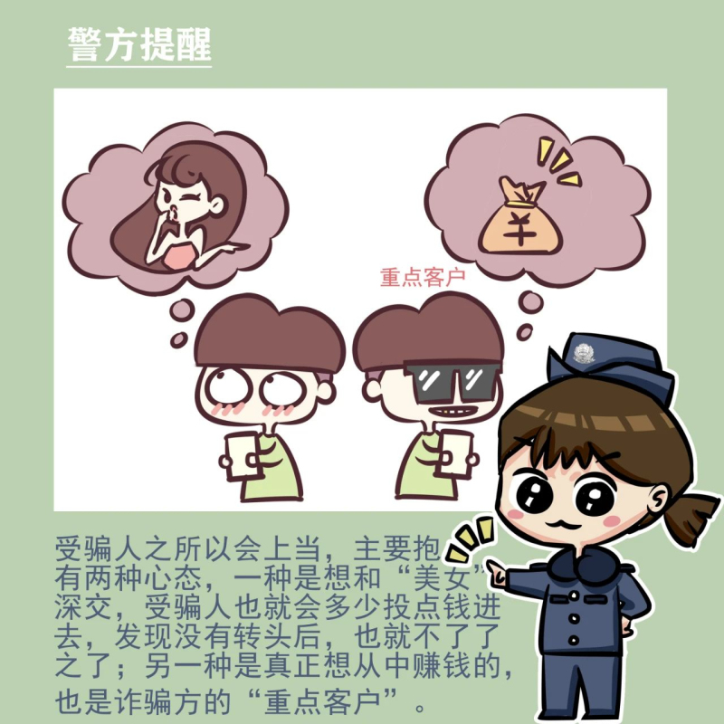 微信图片_20200507102135_编辑