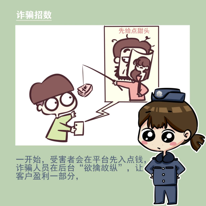 微信图片_20200507102131_编辑