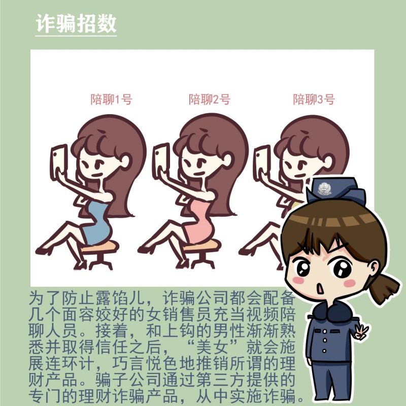 微信图片_20200507102129_编辑