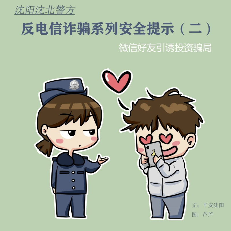 微信图片_20200507102120_编辑