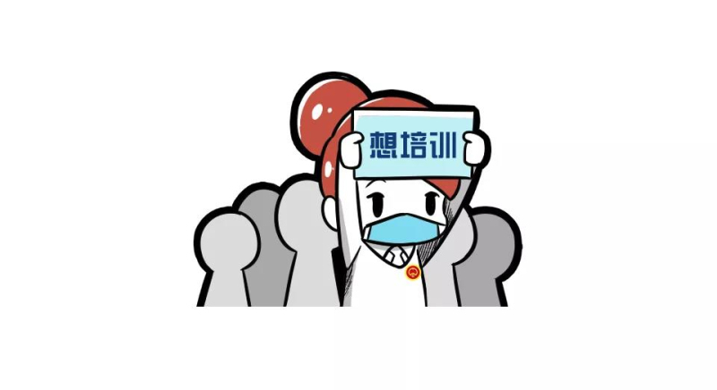微信图片_20200507105031_编辑