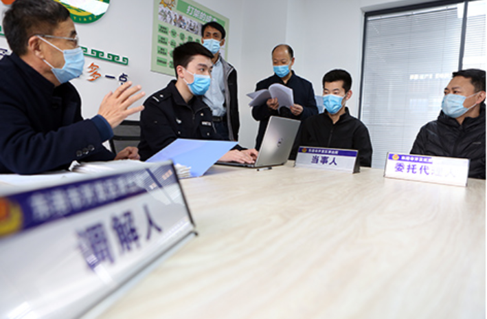 微信图片_20200508094609
