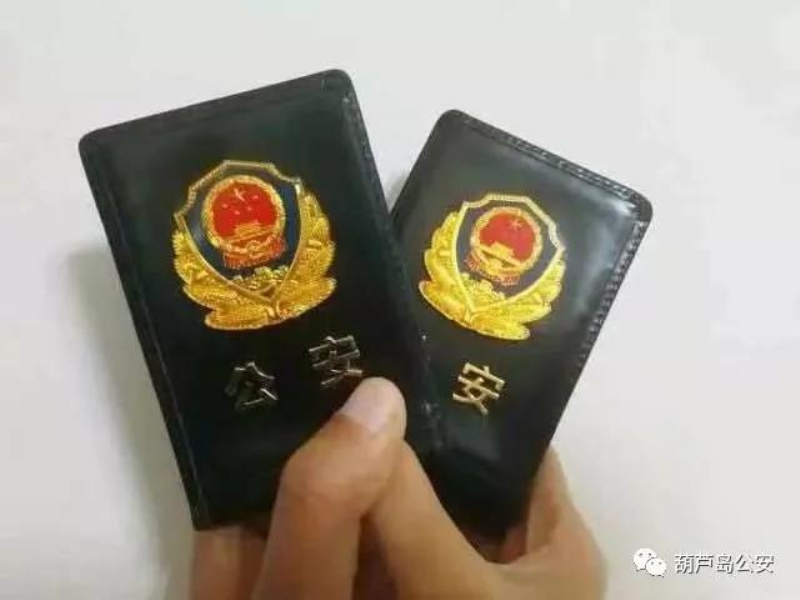 微信图片_20200521173121_编辑