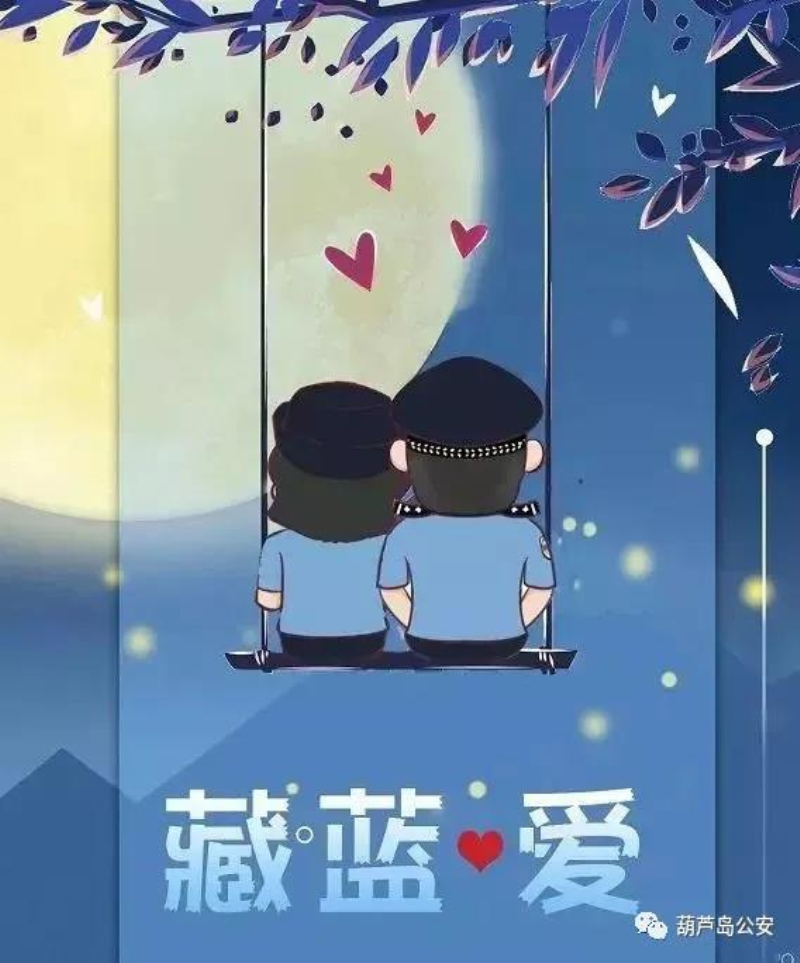 微信图片_20200521173152_编辑