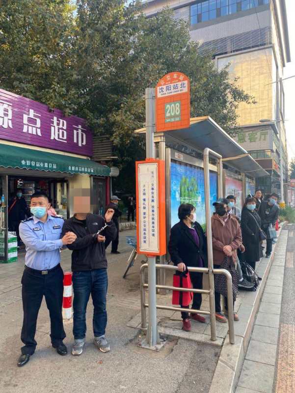 02--微信图片_20201022004714