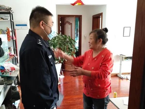 刘女士为母亲成功补办身份证感谢民警