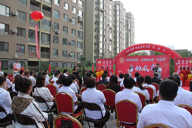 微信图片_20201217124012