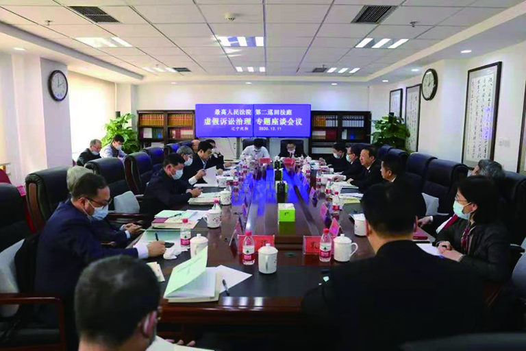 微信图片_20201217124131
