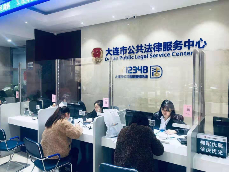 微信图片_20201218101310_编辑