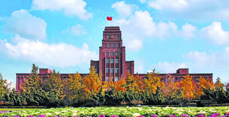 大连市公安局
