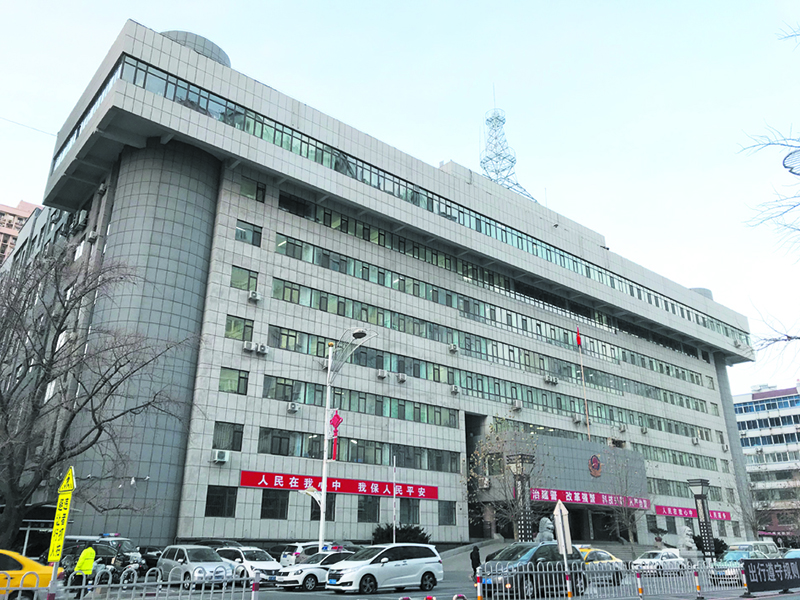 微信图片_20210106163419
