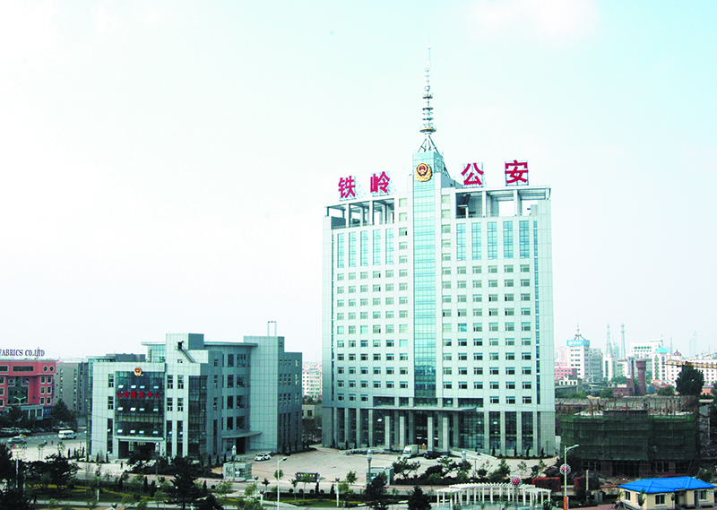 微信图片_20210106150412