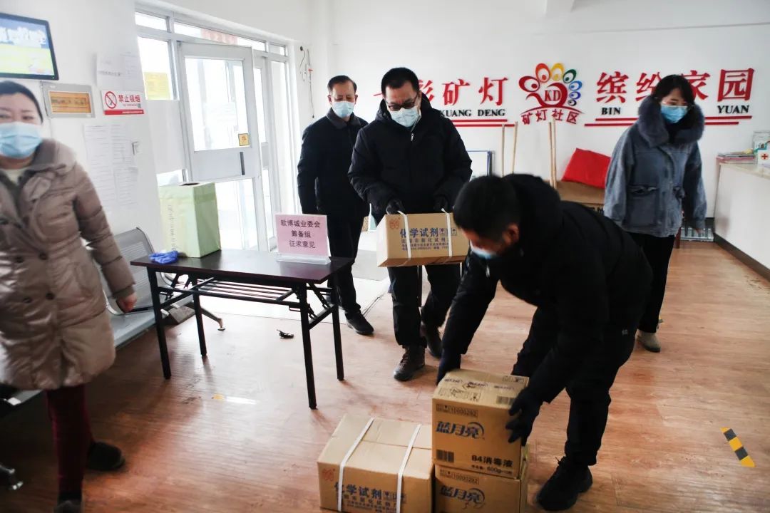 微信图片_20210117212653