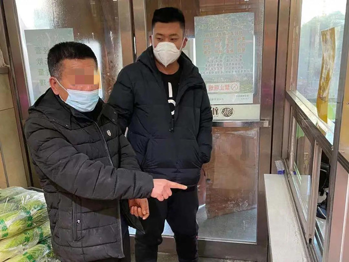 微信图片_20210125072249