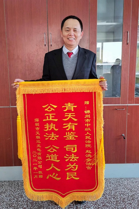 微信图片_20210127091756