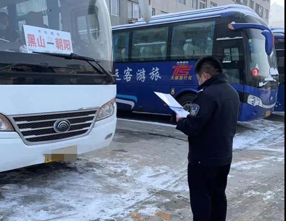 微信图片_20210201190357