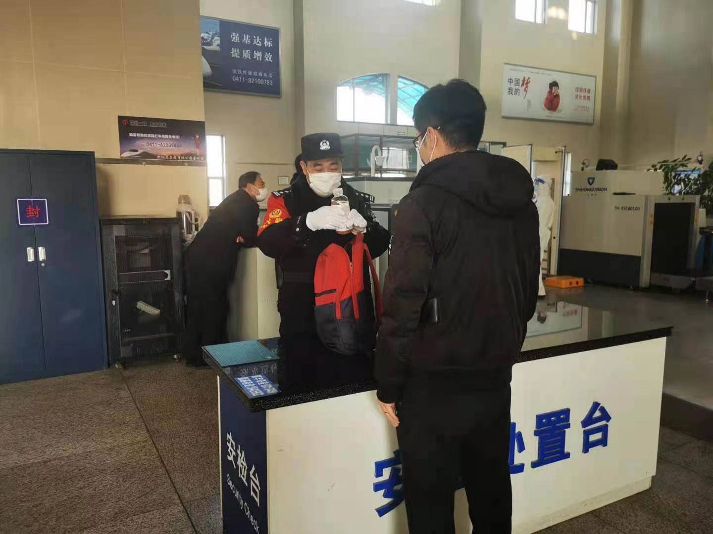 微信图片_20210206194724