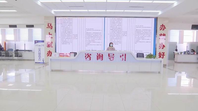 微信图片_20210222070534