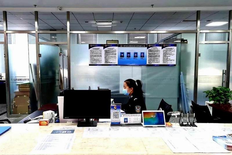 葫芦岛公安春节服务“就地过年”优化营商环境“双剑合壁”