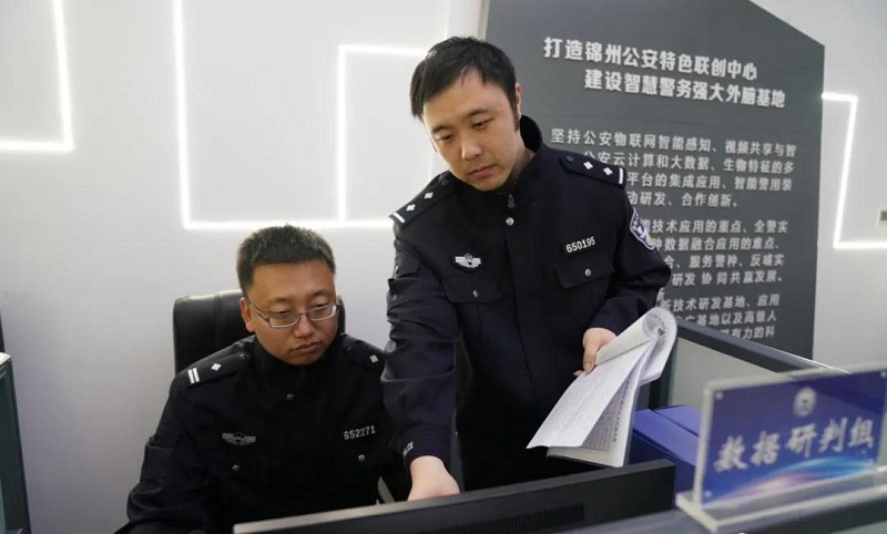 微信图片_20210225145428