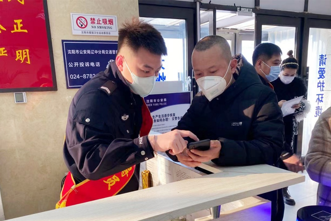图片11