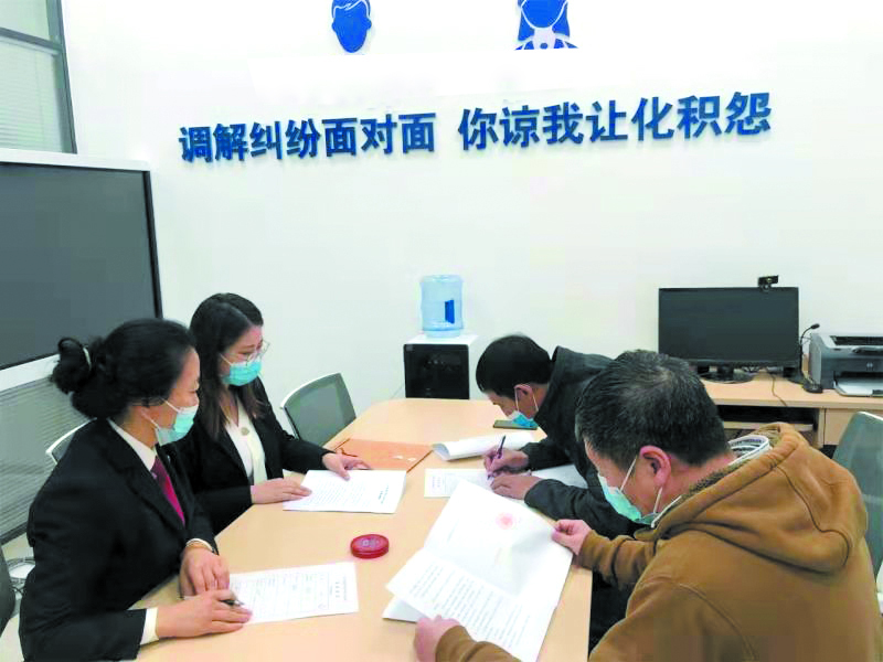 案件双方当事人接受法官调解