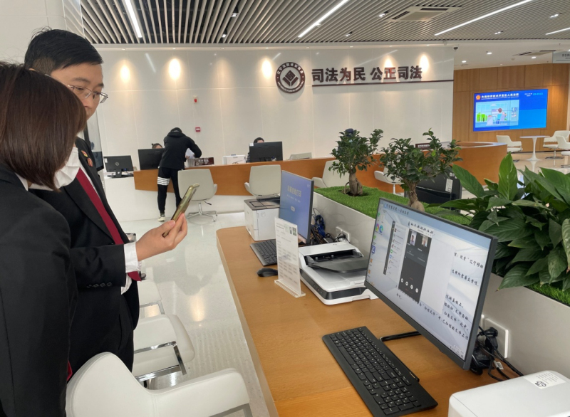 进行视频认证
