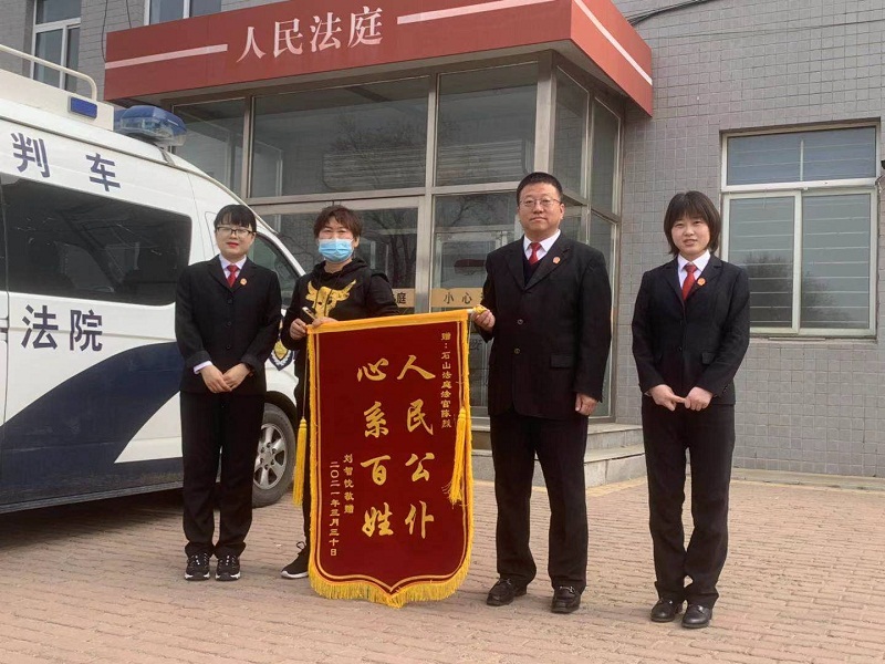微信图片_20210416184200