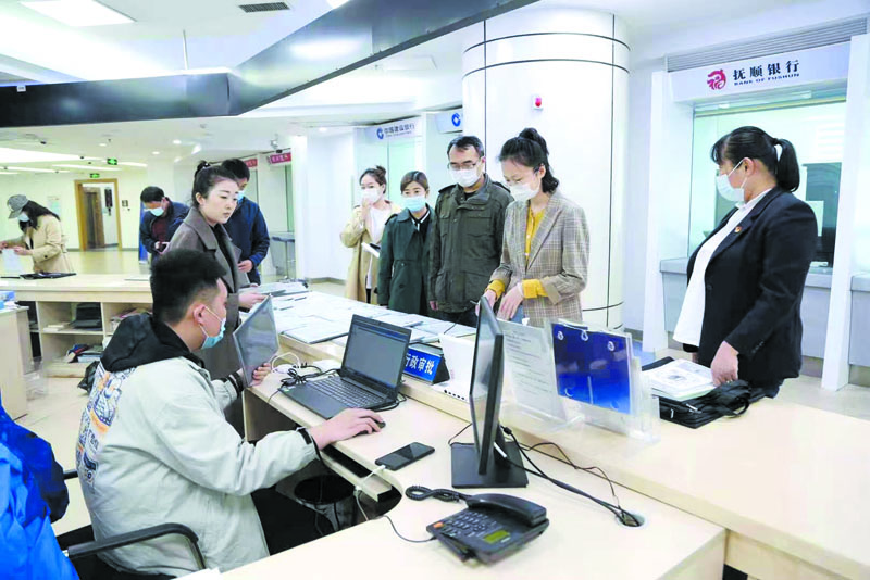现场领取法律职业资格证书