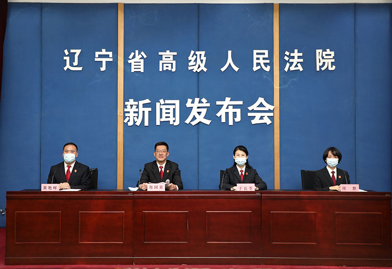 发布会配图1