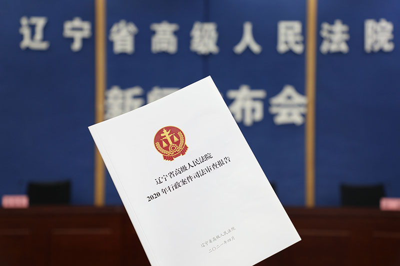 发布会配图2