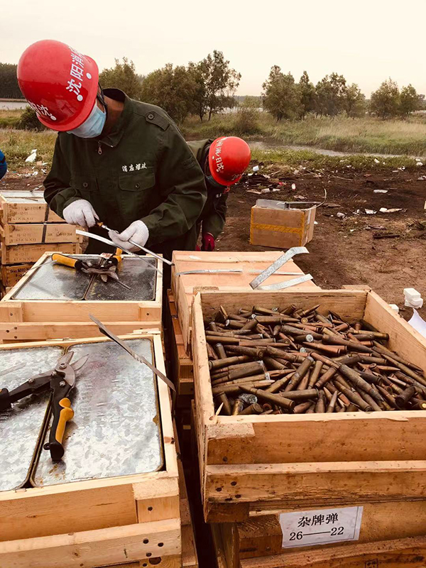 微信图片_202105270954568