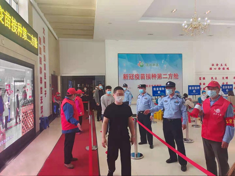 【1稿】图片5