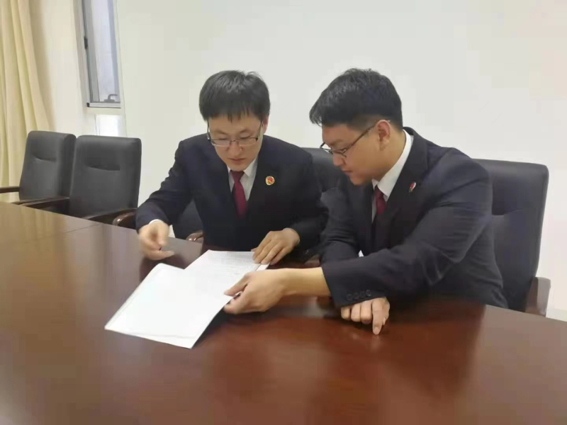 微信图片_20210610100230_编辑